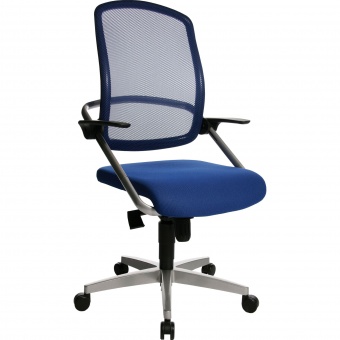 Bürodrehstuhl mit Armlehnen, höhenverstellbar 42-51 cm, Bürodrehstuhl mit Armlehnen, höhenverstellbar 42-51 cm,